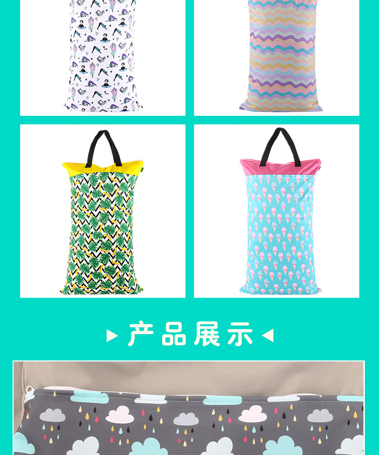 Happyflute super - sized waterproof bag in 40 * 70 large capacity to receive printed bags storage bags INS style