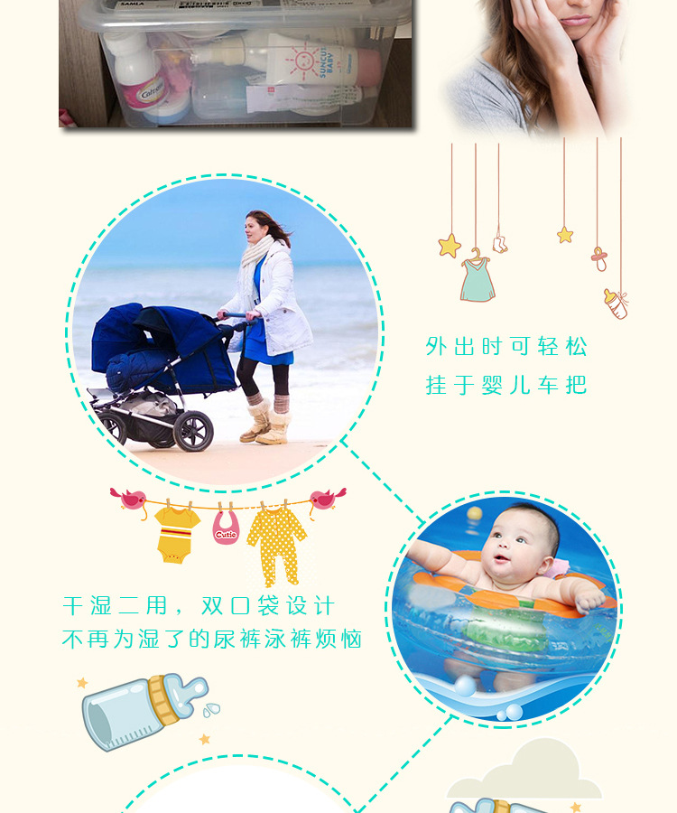 Happyflute super - sized waterproof bag in 40 * 70 large capacity to receive printed bags storage bags INS style