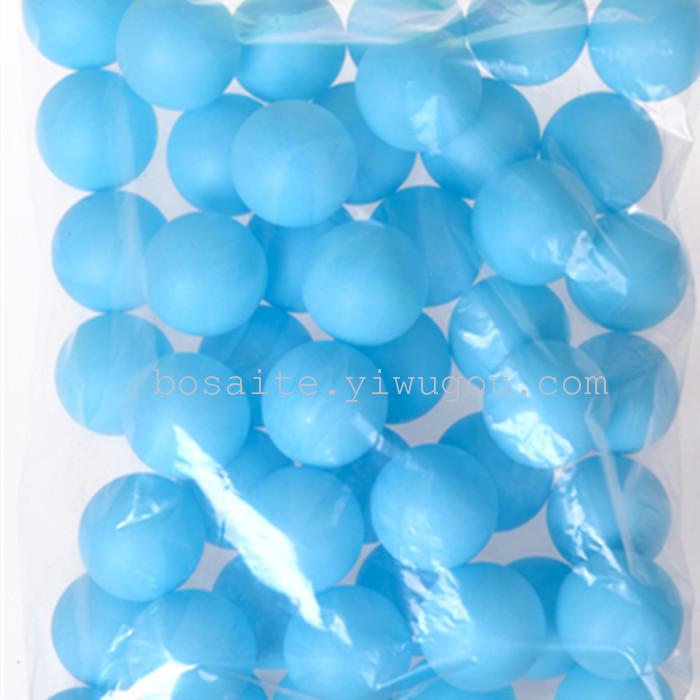 Table tennis toy ball game ball lottery ball 40mm Table tennis toy ball game ball lottery ball 40mm