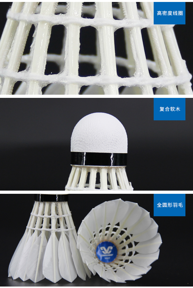 Factory Direct Supply CROSSWAY Badminton FF-12 Super Stable Durable King Training 12 Pack Duck Feather Shuttlecock Wholesale Factory Direct Supply CROSSWAY Badminton FF-12 Super Stable Durable King Training 12 Pack Duck Feather Shuttlecock Wholesale
