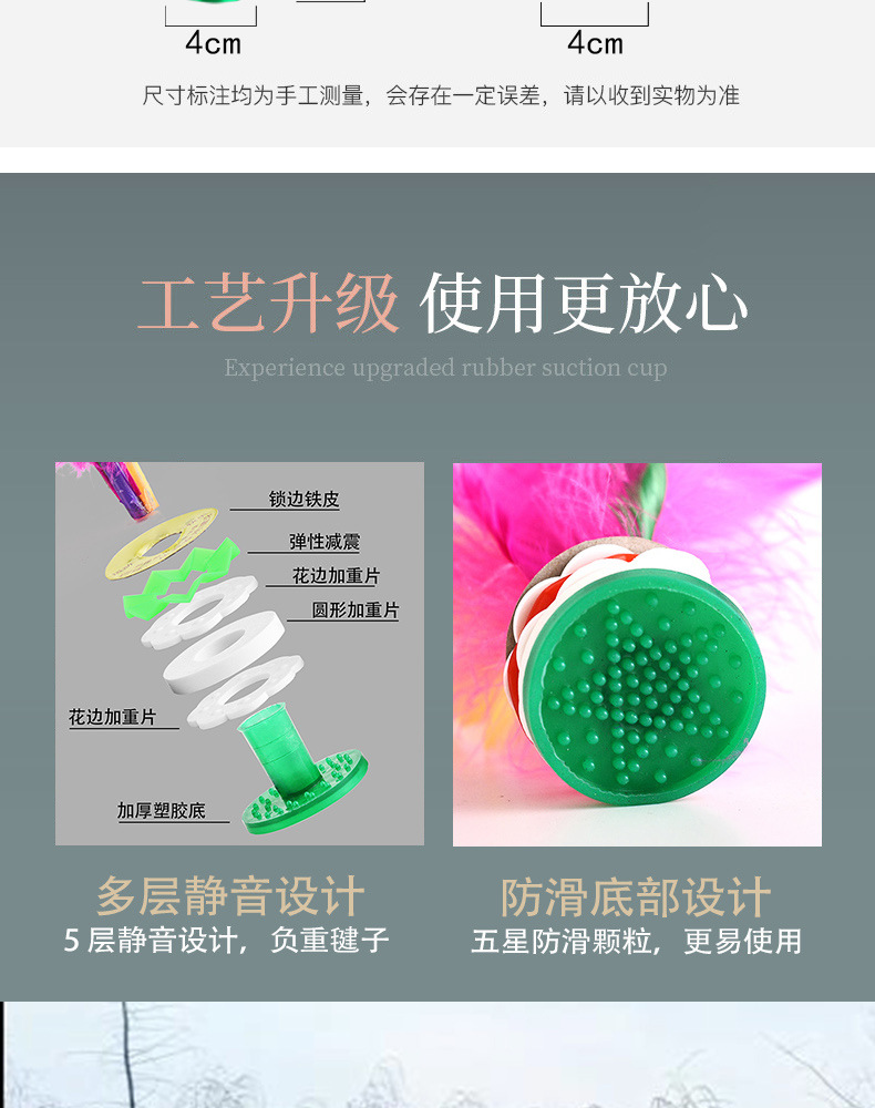 Factory Wholesale Color Kick Shuttlecock Adult and Children Fitness Color Goose Feather Shuttlecock Primary and Secondary School Students Big Flower Factory Wholesale Color Kick Shuttlecock Adult and Children Fitness Color Goose Feather Shuttlecock Primary and Secondary School Students Big Flower