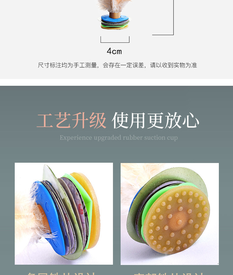 Factory Wholesale Color Kick Shuttlecock Adult and Children Fitness Color Goose Feather Shuttlecock Primary and Secondary School Students Big Flower Factory Wholesale Color Kick Shuttlecock Adult and Children Fitness Color Goose Feather Shuttlecock Primary and Secondary School Students Big Flower