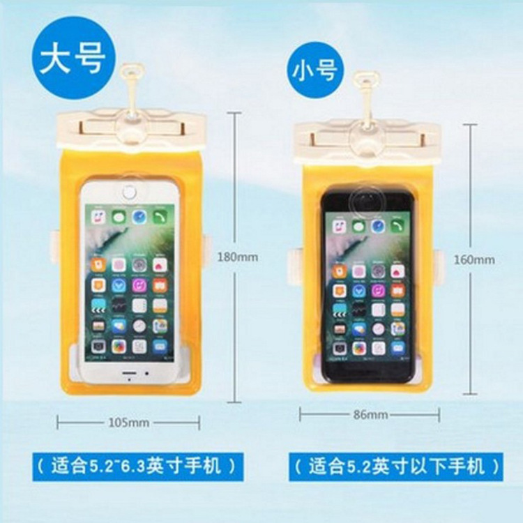 Travel Standby 21H Professional Underwater Diving Cover Touch Screen Photograph Mobile Phone Waterproof Bag Hot Spring Swimming General-Purpose 67Plus