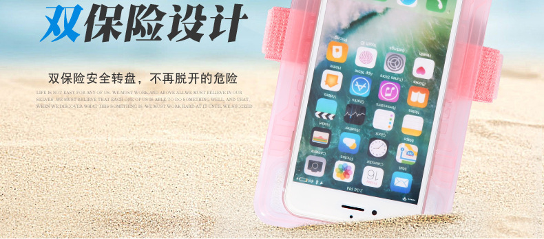 Travel Standby 21H Professional Underwater Diving Cover Touch Screen Photograph Mobile Phone Waterproof Bag Hot Spring Swimming General-Purpose 67Plus