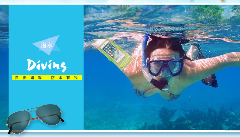 Travel Standby 21H Professional Underwater Diving Cover Touch Screen Photograph Mobile Phone Waterproof Bag Hot Spring Swimming General-Purpose 67Plus