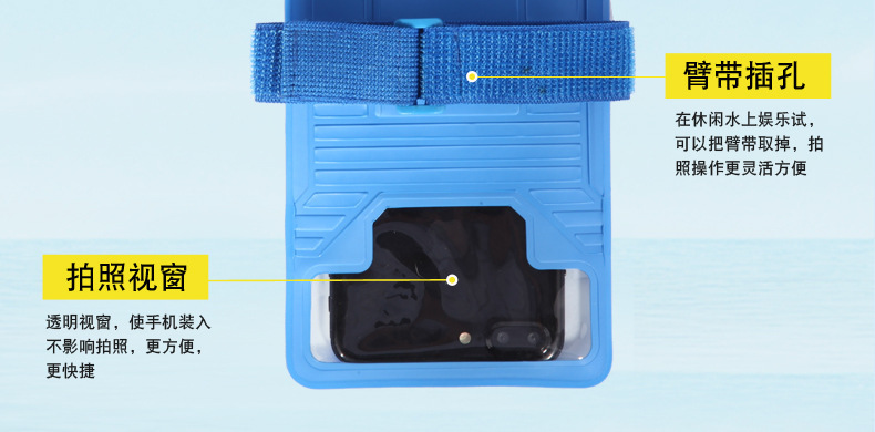 Travel Standby 21H Professional Underwater Diving Cover Touch Screen Photograph Mobile Phone Waterproof Bag Hot Spring Swimming General-Purpose 67Plus