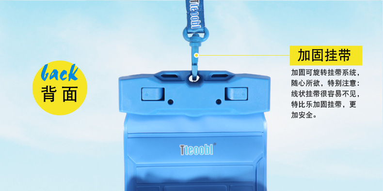 Travel Standby 21H Professional Underwater Diving Cover Touch Screen Photograph Mobile Phone Waterproof Bag Hot Spring Swimming General-Purpose 67Plus