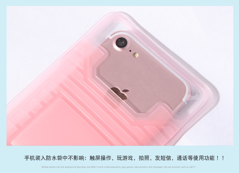 Travel Standby 21H Professional Underwater Diving Cover Touch Screen Photograph Mobile Phone Waterproof Bag Hot Spring Swimming General-Purpose 67Plus