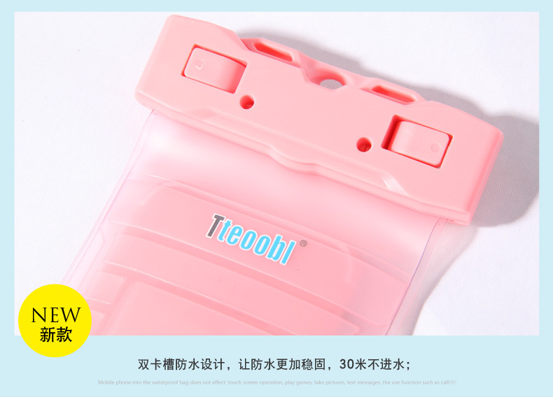 Travel Standby 21H Professional Underwater Diving Cover Touch Screen Photograph Mobile Phone Waterproof Bag Hot Spring Swimming General-Purpose 67Plus