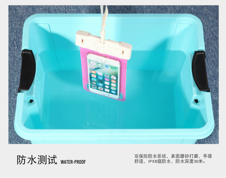 Travel Standby 21H Professional Underwater Diving Cover Touch Screen Photograph Mobile Phone Waterproof Bag Hot Spring Swimming General-Purpose 67Plus
