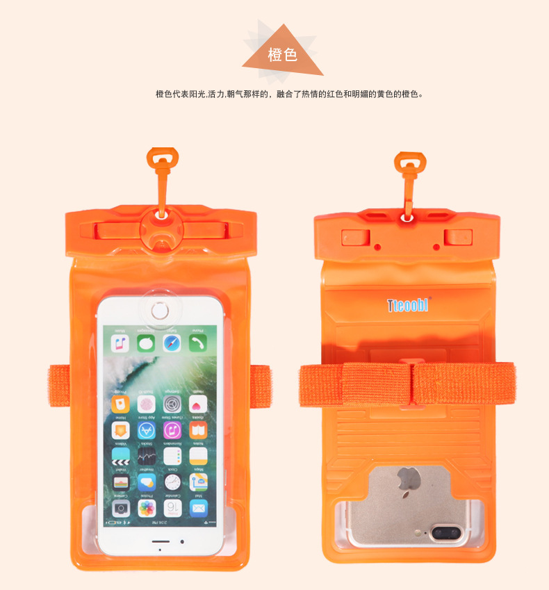Travel Standby 21H Professional Underwater Diving Cover Touch Screen Photograph Mobile Phone Waterproof Bag Hot Spring Swimming General-Purpose 67Plus