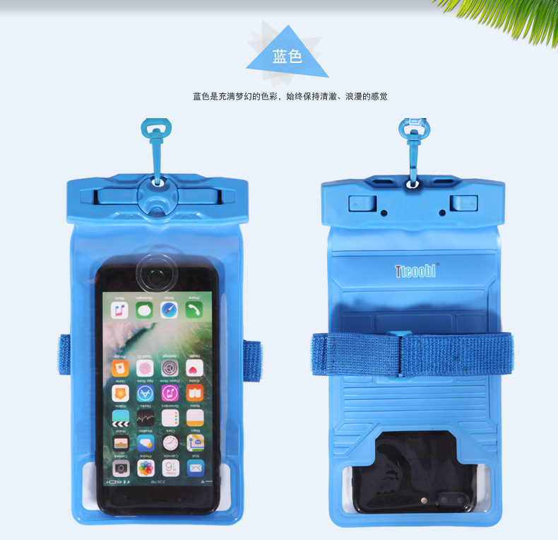 Travel Standby 21H Professional Underwater Diving Cover Touch Screen Photograph Mobile Phone Waterproof Bag Hot Spring Swimming General-Purpose 67Plus