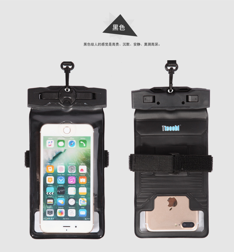 Travel Standby 21H Professional Underwater Diving Cover Touch Screen Photograph Mobile Phone Waterproof Bag Hot Spring Swimming General-Purpose 67Plus