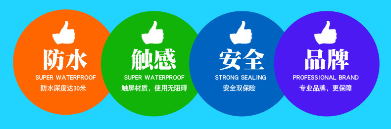 Travel Standby 21H Professional Underwater Diving Cover Touch Screen Photograph Mobile Phone Waterproof Bag Hot Spring Swimming General-Purpose 67Plus