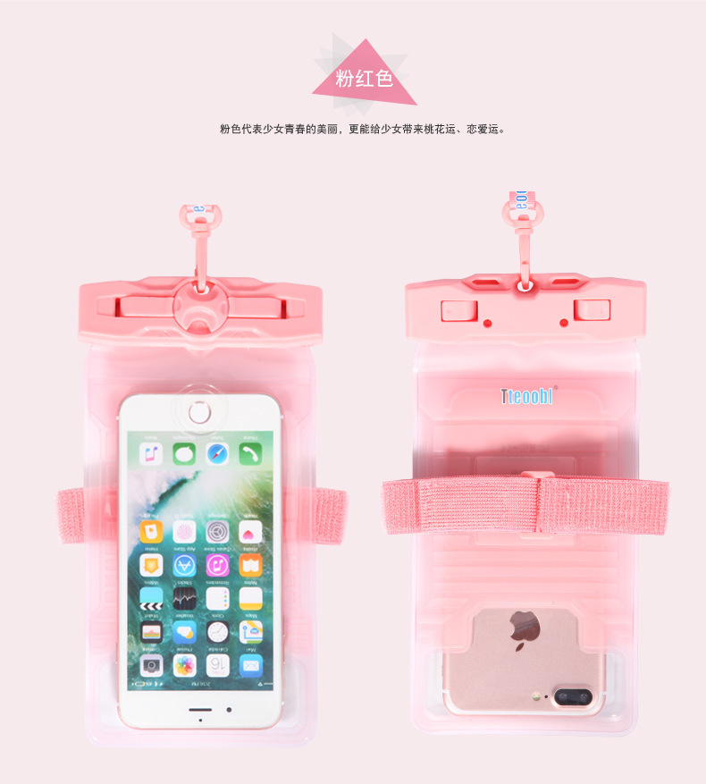 Travel Standby 21H Professional Underwater Diving Cover Touch Screen Photograph Mobile Phone Waterproof Bag Hot Spring Swimming General-Purpose 67Plus