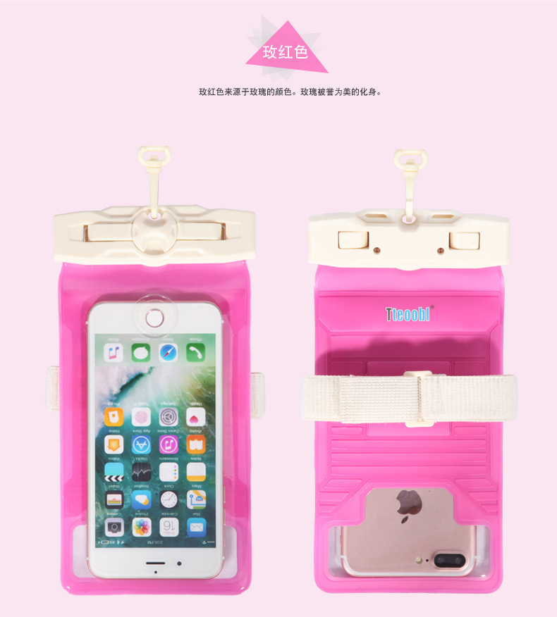 Travel Standby 21H Professional Underwater Diving Cover Touch Screen Photograph Mobile Phone Waterproof Bag Hot Spring Swimming General-Purpose 67Plus