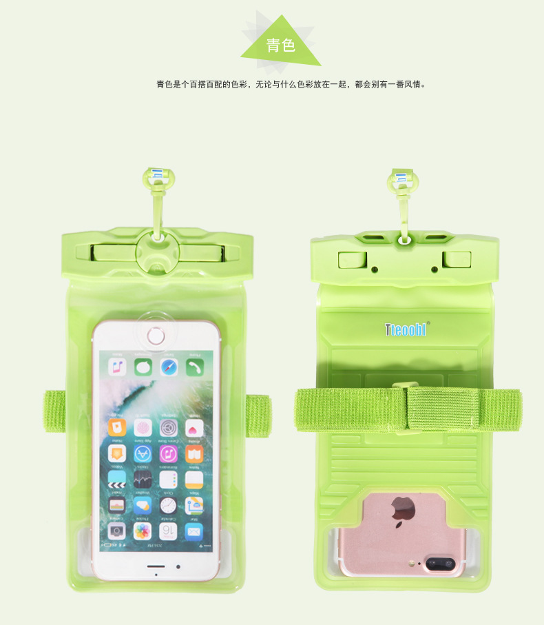 Travel Standby 21H Professional Underwater Diving Cover Touch Screen Photograph Mobile Phone Waterproof Bag Hot Spring Swimming General-Purpose 67Plus