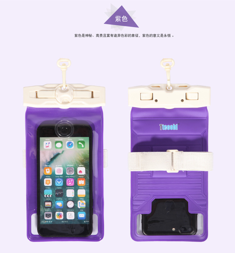 Travel Standby 21H Professional Underwater Diving Cover Touch Screen Photograph Mobile Phone Waterproof Bag Hot Spring Swimming General-Purpose 67Plus