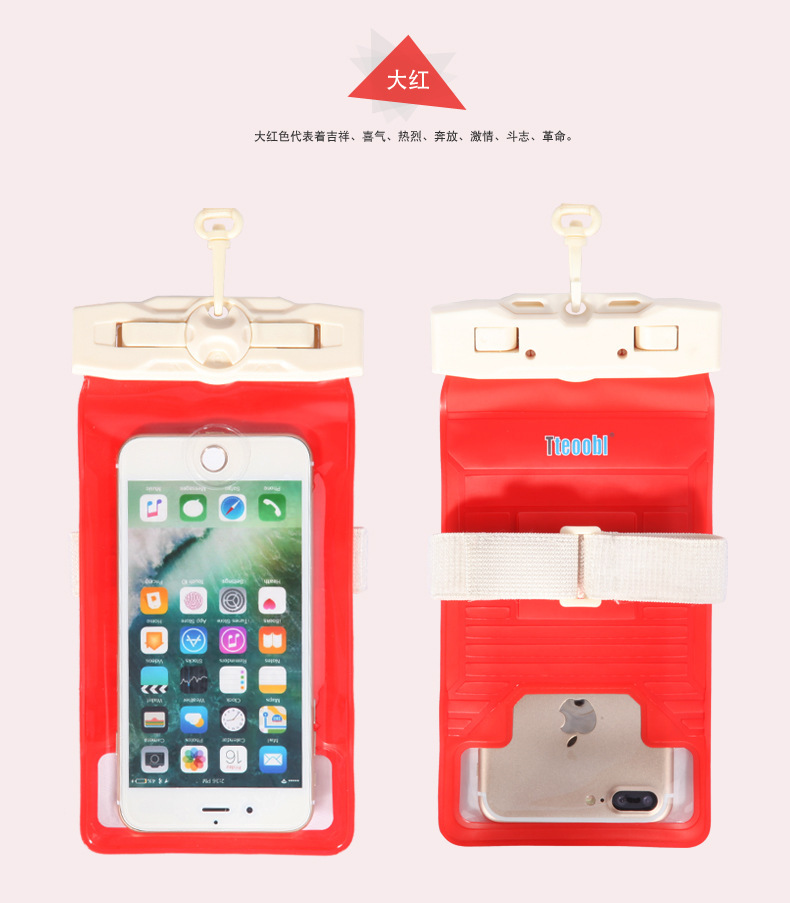Travel Standby 21H Professional Underwater Diving Cover Touch Screen Photograph Mobile Phone Waterproof Bag Hot Spring Swimming General-Purpose 67Plus