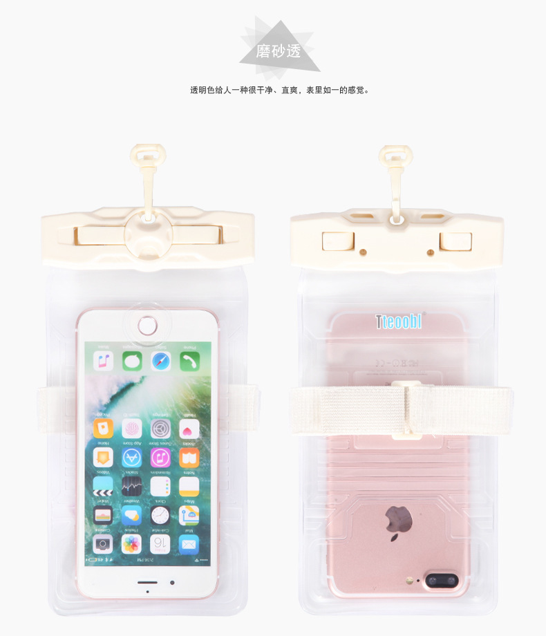 Travel Standby 21H Professional Underwater Diving Cover Touch Screen Photograph Mobile Phone Waterproof Bag Hot Spring Swimming General-Purpose 67Plus