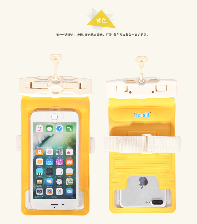 Travel Standby 21H Professional Underwater Diving Cover Touch Screen Photograph Mobile Phone Waterproof Bag Hot Spring Swimming General-Purpose 67Plus