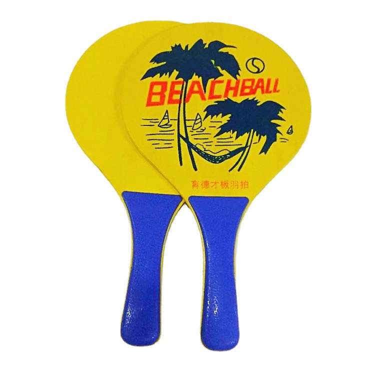 Factory Price Sales Yude Only Paddle Badminton Racket Beach Rackets Battledore and Shuttlecock Seven-Layer Pure Wood Feather One Pair Packed Wholesale