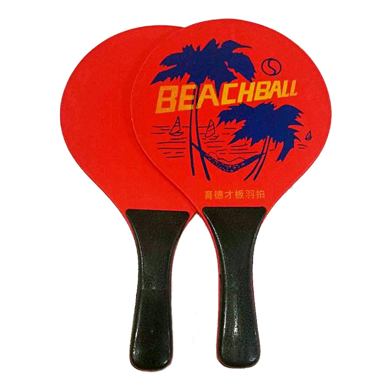 Factory Price Sales Yude Only Paddle Badminton Racket Beach Rackets Battledore and Shuttlecock Seven-Layer Pure Wood Feather One Pair Packed Wholesale Factory Price Sales Yude Only Paddle Badminton Racket Beach Rackets Battledore and Shuttlecock Seven-Layer Pure Wood Feather One Pair Packed Wholesale