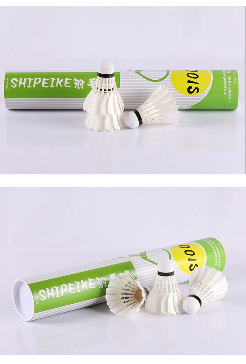 Factory Wholesale for Training Badminton Indoor Outdoor Shuttlecock Durable King Student 12 Pack Practicing Ball Factory Wholesale for Training Badminton Indoor Outdoor Shuttlecock Durable King Student 12 Pack Practicing Ball