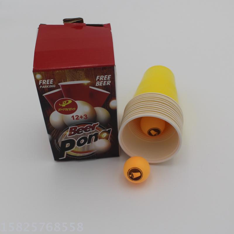 Chengdeli sports bar beer table tennis cup set table tennis beer glass manufacturers direct selling Chengdeli sports bar beer table tennis cup set table tennis beer glass manufacturers direct selling