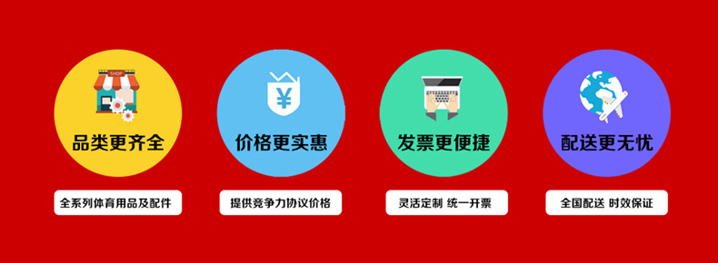 Wholesale Firebird Thickened Beef Tendon Base Shuttlecock Student Competition Adult Fitness Sports Chicken Goose Feather Shuttlecock