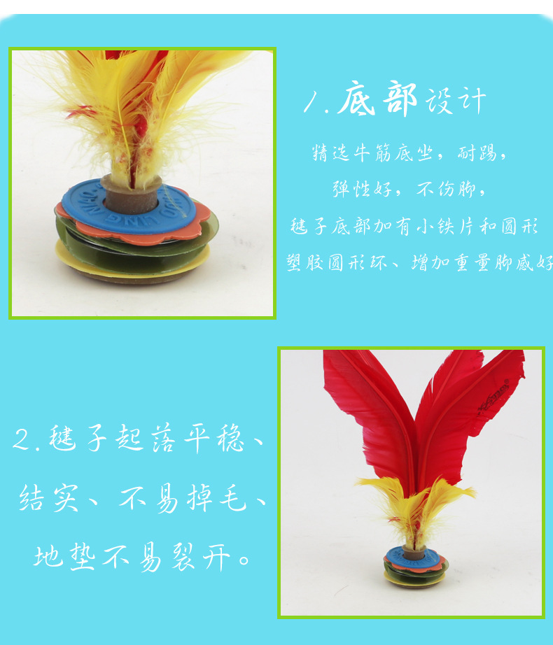 Wholesale Firebird Thickened Beef Tendon Base Shuttlecock Student Competition Adult Fitness Sports Chicken Goose Feather Shuttlecock