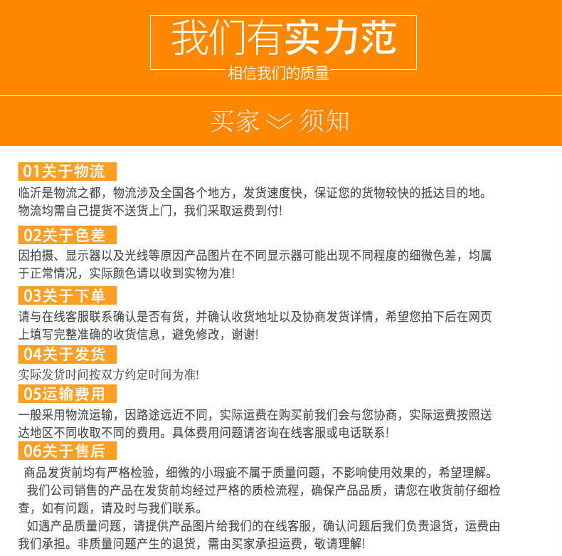 Wholesale Firebird Thickened Beef Tendon Base Shuttlecock Student Competition Adult Fitness Sports Chicken Goose Feather Shuttlecock