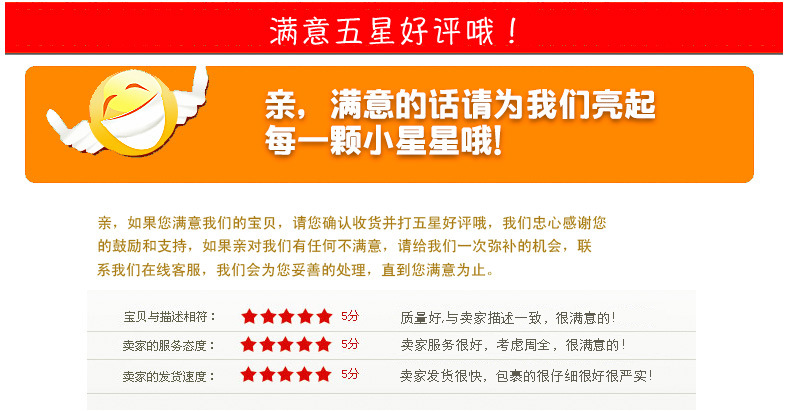 Wholesale Firebird Thickened Beef Tendon Base Shuttlecock Student Competition Adult Fitness Sports Chicken Goose Feather Shuttlecock