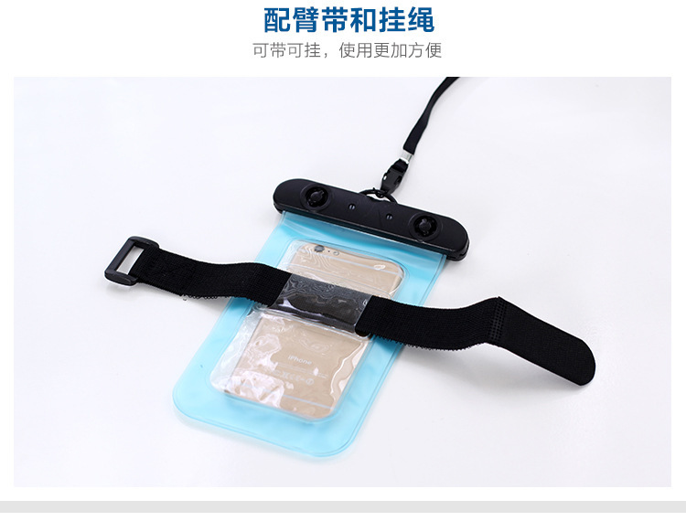 Smart Universal Phone Swimming Cellphone Waterproof Bag Swimming Waterproof Bag Swimming Bag Hanging Armband Dual-Use 64G