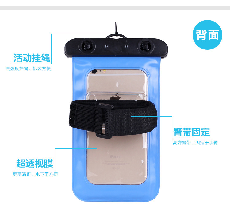 Smart Universal Phone Swimming Cellphone Waterproof Bag Swimming Waterproof Bag Swimming Bag Hanging Armband Dual-Use 64G