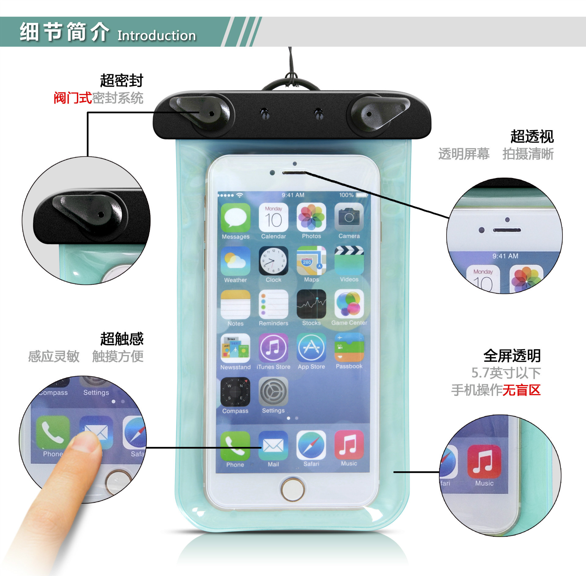 Smart Universal Phone Swimming Cellphone Waterproof Bag Swimming Waterproof Bag Swimming Bag Hanging Armband Dual-Use 64G