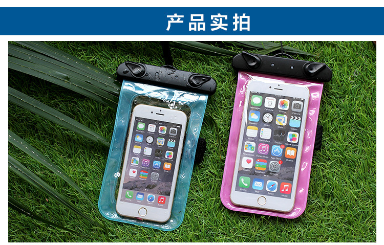 Smart Universal Phone Swimming Cellphone Waterproof Bag Swimming Waterproof Bag Swimming Bag Hanging Armband Dual-Use 64G