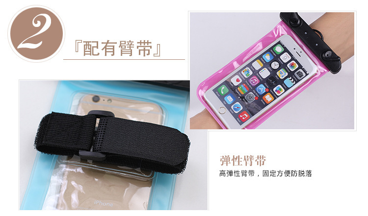 Smart Universal Phone Swimming Cellphone Waterproof Bag Swimming Waterproof Bag Swimming Bag Hanging Armband Dual-Use 64G