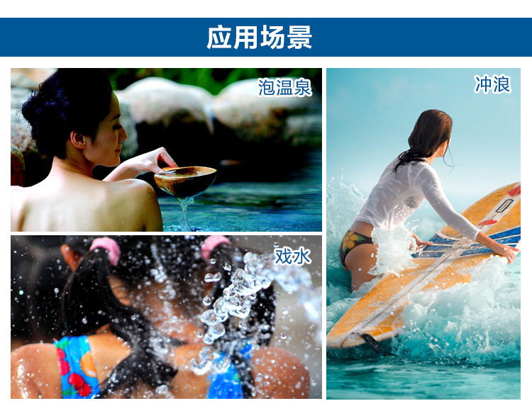 Smart Universal Phone Swimming Cellphone Waterproof Bag Swimming Waterproof Bag Swimming Bag Hanging Armband Dual-Use 64G