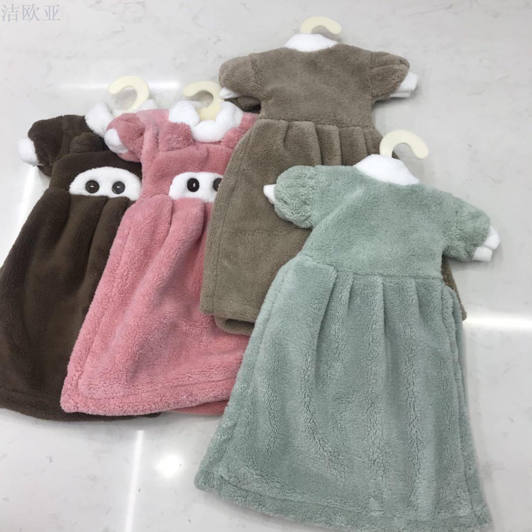 Coral velvet cartoon bear skirt towel soft water absorbent and hanging with hanger cuff embellishment elements
