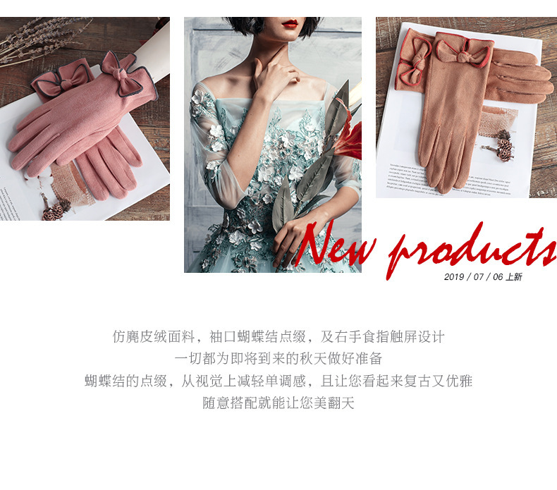 Autumn winter Ladies suede touch screen gloves to outdoor trim hand cuff bowknot elegant thermal gloves Autumn winter Ladies suede touch screen gloves to outdoor trim hand cuff bowknot elegant thermal gloves