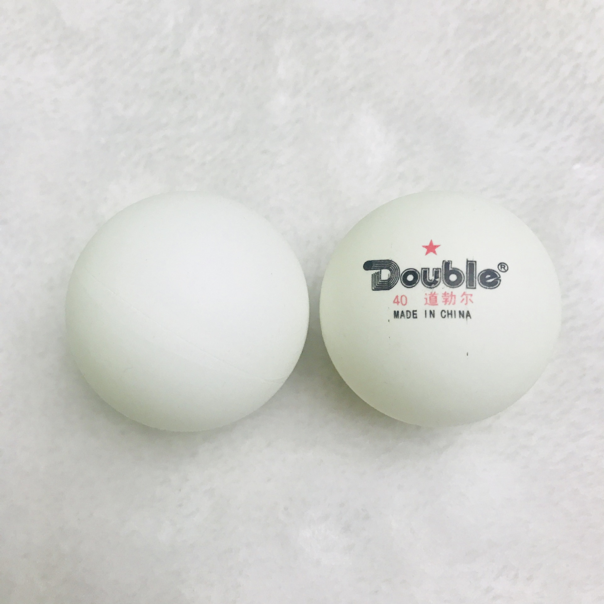 New material ABS table tennis Double road 40mm seamless 60 drums can be printed LOGO.