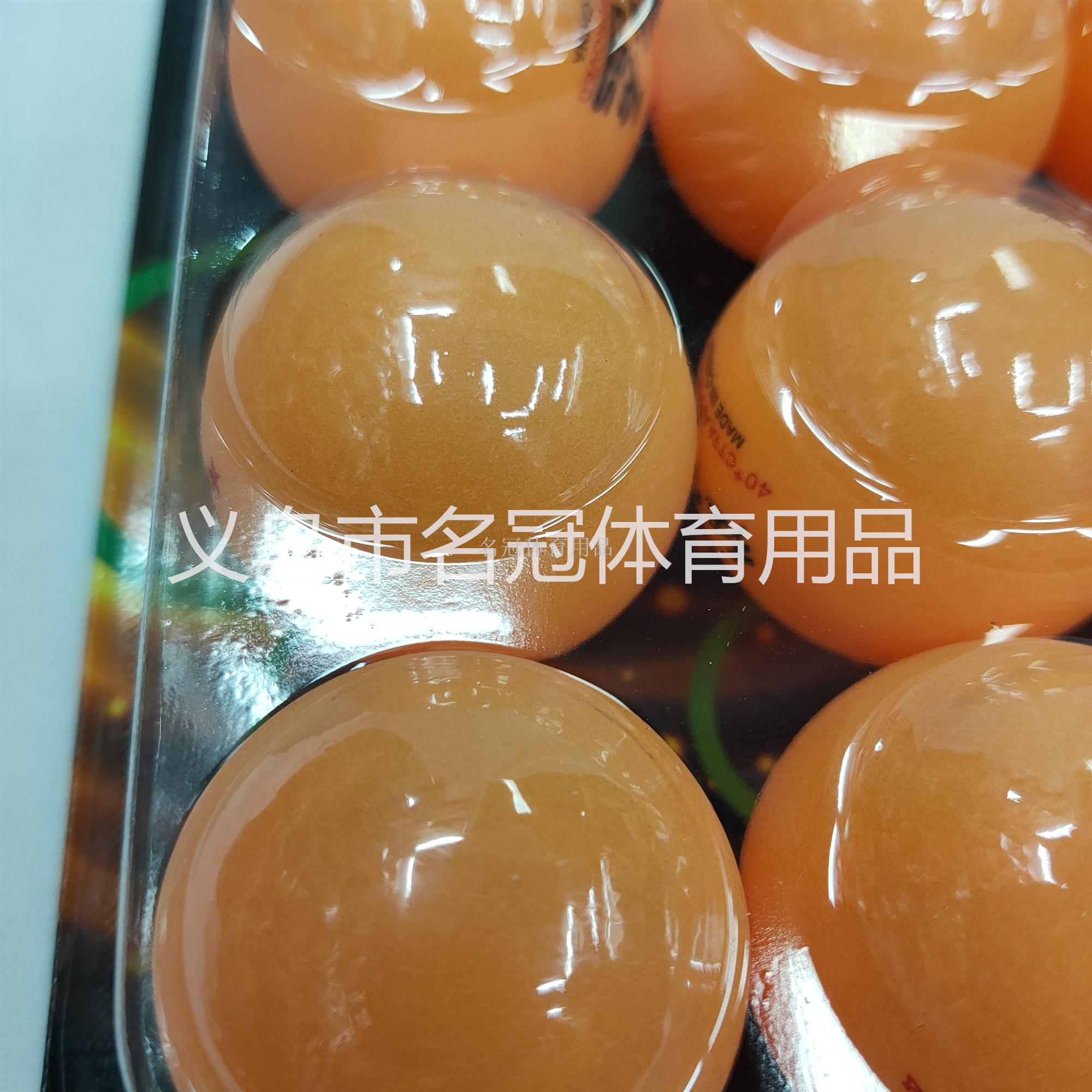 HBS ruby ABS table tennis balls are flame-proof
