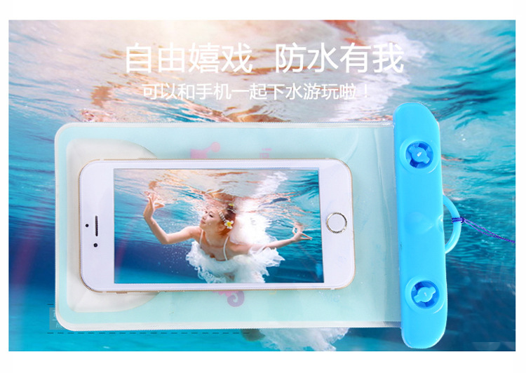 Cartoon hanging iphone waterproof bag touch screen phone waterproof bag swimming diving mobile phone waterproof bag Cartoon hanging iphone waterproof bag touch screen phone waterproof bag swimming diving mobile phone waterproof bag