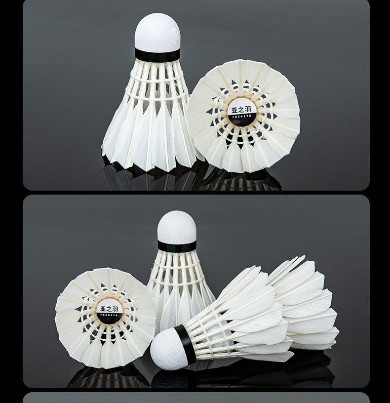 Yazhiyu Badminton More than Specification 12 PCs, Durable Authentic Professional Competition Training Duck Feather Shuttlecock Outdoor Yazhiyu Badminton More than Specification 12 PCs, Durable Authentic Professional Competition Training Duck Feather Shuttlecock Outdoor