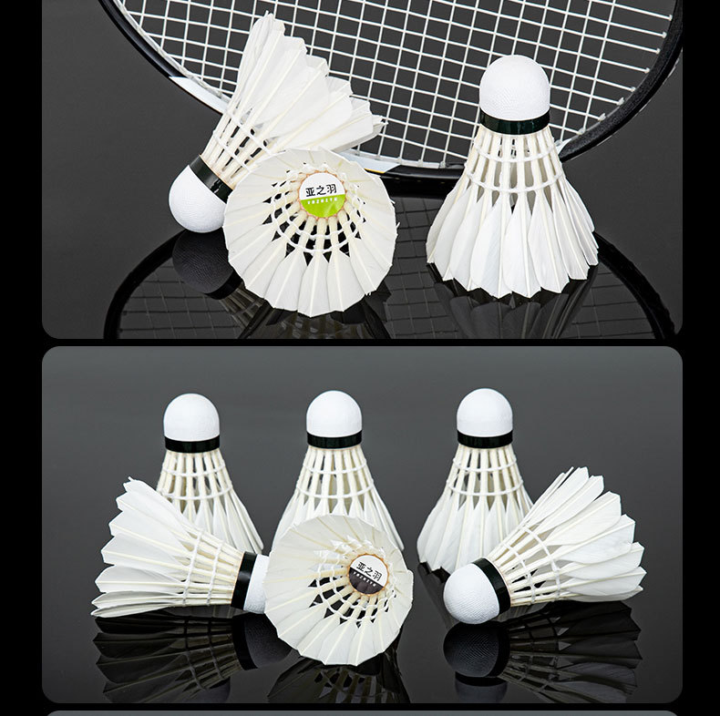 Yazhiyu Badminton More than Specification 12 PCs, Durable Authentic Professional Competition Training Duck Feather Shuttlecock Outdoor Yazhiyu Badminton More than Specification 12 PCs, Durable Authentic Professional Competition Training Duck Feather Shuttlecock Outdoor