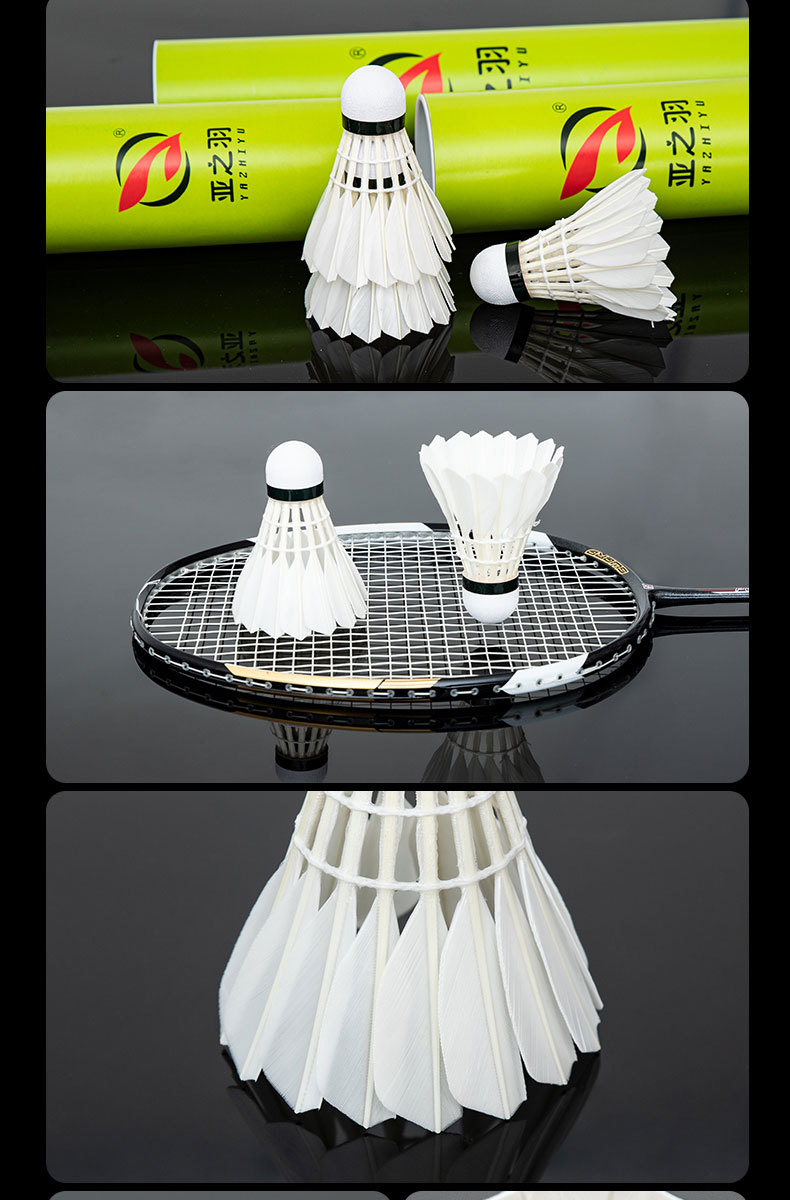 Yazhiyu Badminton More than Specification 12 PCs, Durable Authentic Professional Competition Training Duck Feather Shuttlecock Outdoor Yazhiyu Badminton More than Specification 12 PCs, Durable Authentic Professional Competition Training Duck Feather Shuttlecock Outdoor