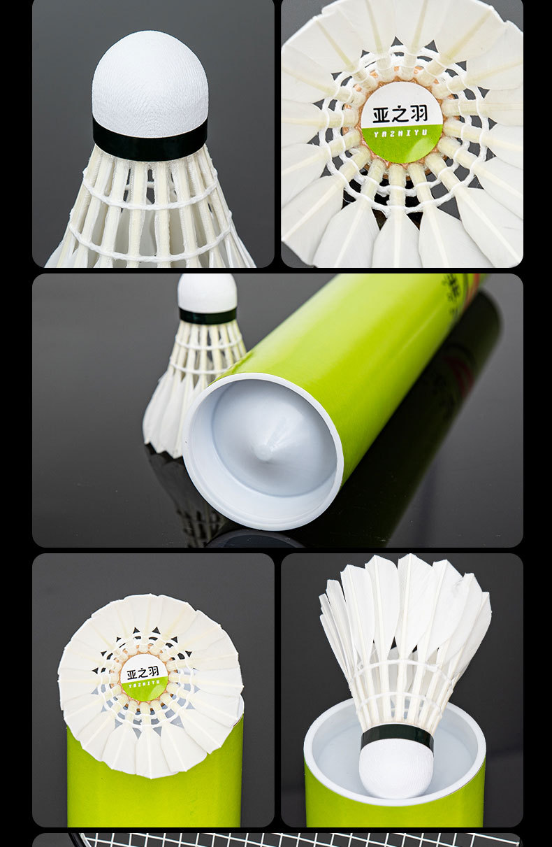 Yazhiyu Badminton More than Specification 12 PCs, Durable Authentic Professional Competition Training Duck Feather Shuttlecock Outdoor Yazhiyu Badminton More than Specification 12 PCs, Durable Authentic Professional Competition Training Duck Feather Shuttlecock Outdoor