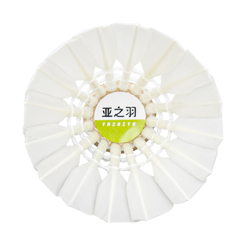 Yazhiyu Badminton More than Specification 12 PCs, Durable Authentic Professional Competition Training Duck Feather Shuttlecock Outdoor