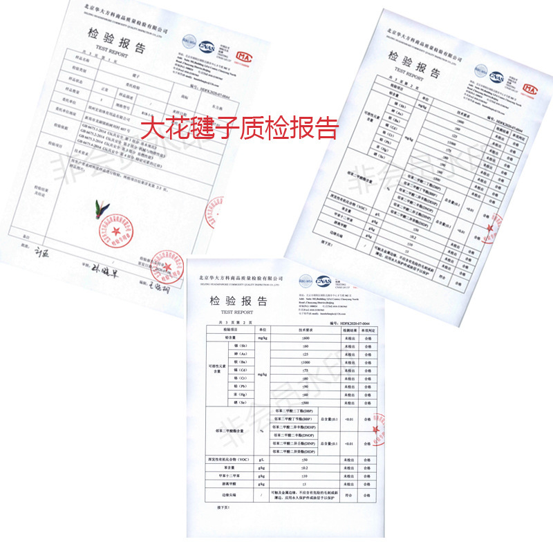 Shuttlecock Wholesale Dire Shuttlecock Children Primary School Students Adult Competition White Goose Feather Sporting Goods Fitness Exercise Shuttlecock